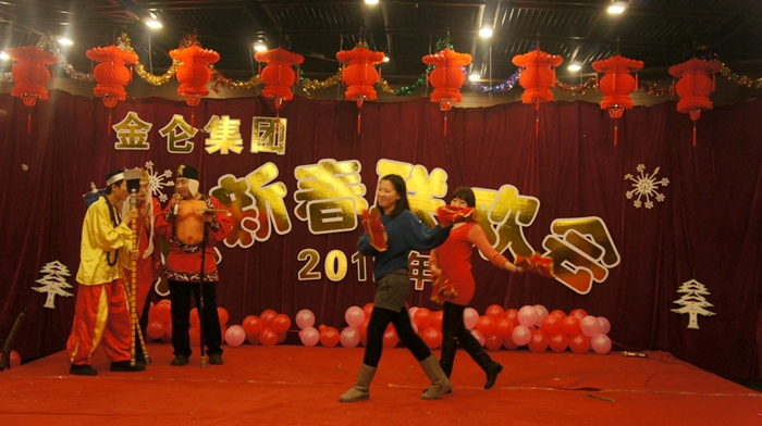 劉洋、李曉黎等人情景劇《唐僧艷遇》（一等獎(jiǎng)）33.jpg