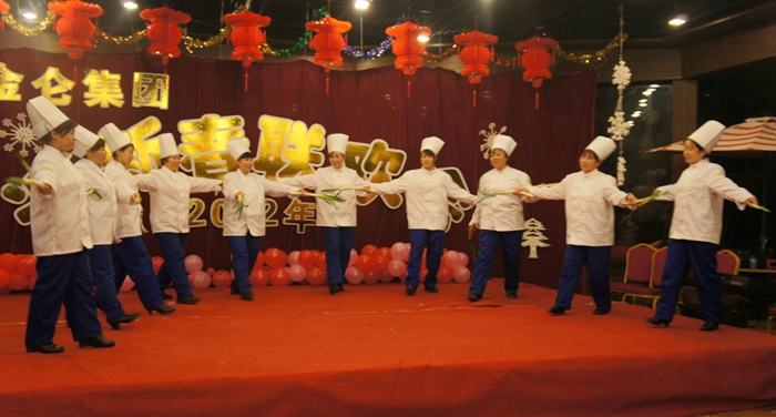 清掃班、炊事班舞蹈《甩蔥歌》（二等獎(jiǎng)）29.jpg